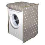 COPRILAVATRICE IN PVC C/CERNIERA CM 60X85X60 - FANTASIE ASS.