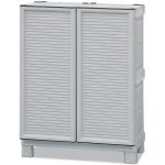 Mobile basso L 700 x P 390 x H 920 mm