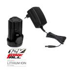 KIT ONEALL 12V BATTERIA-CARICABATTERIA