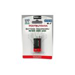 Batteria ricaricabile x cordless AAA Ni-Mh 1,2V 600mAh - 2pz. blister