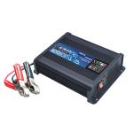 MOTORBOX 4A CARICABATTERIA F.C