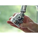 SUPER GETTI 3 POSIZIONI 360° C/PULSANTE