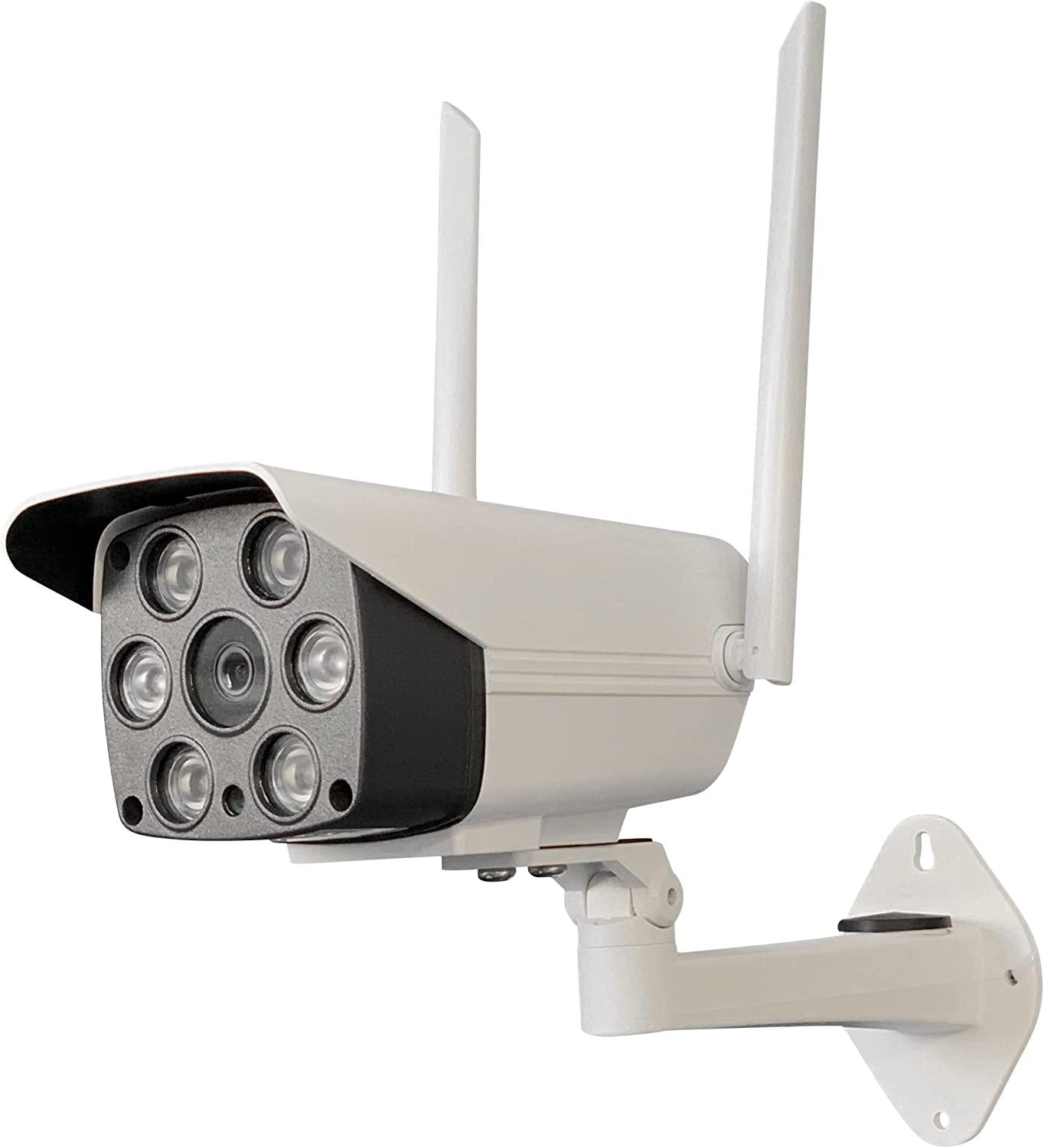 Telecamera ALL. DA ESTERNO 2.0 MPX