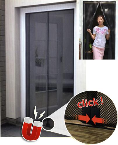 ZANZARIERA C/VELCRO X PORTE A STRISCE MAGNETICHE MAURER 120X240CM